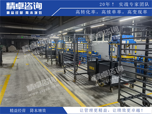 现场华体会手机登录版培训