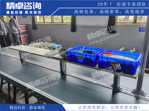 现场华体会手机登录版