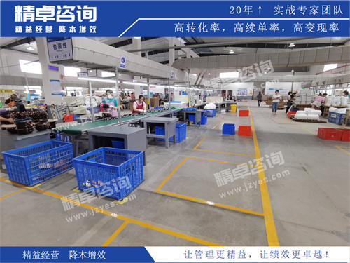 华体会手机登录版