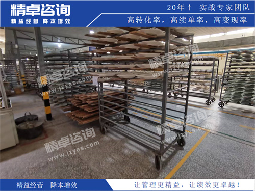 现场华体会手机登录版
