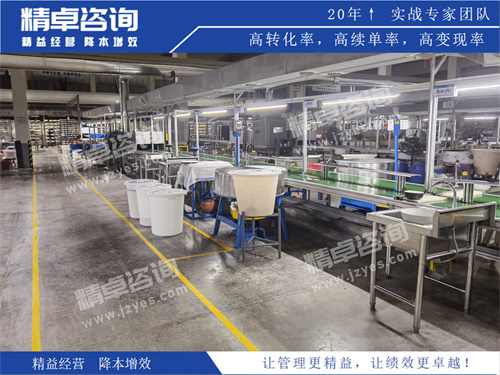 现场华体会hth体育网
