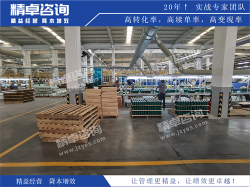 现场华体会hth体育网
培训
