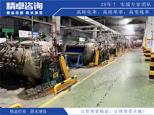 仓库现场华体会手机登录版