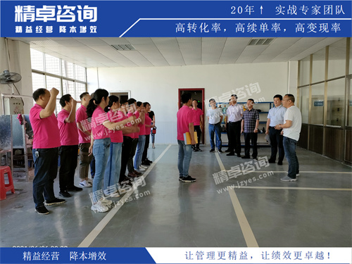 现场华体会手机登录版宣誓