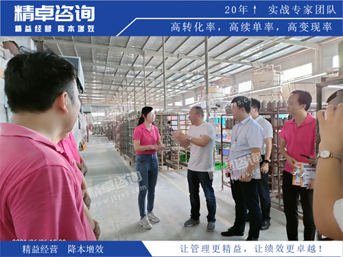 现场华体会手机登录版
指导