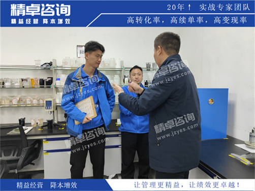 华体会手机登录版检验现场