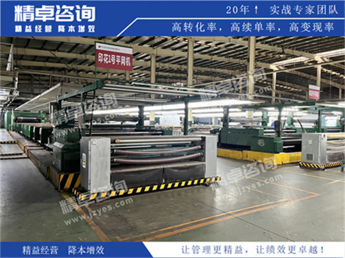 现场华体会手机登录版