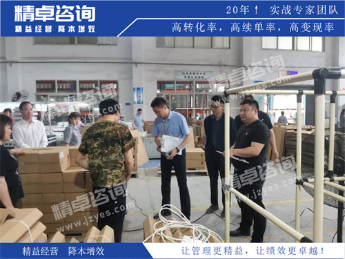 现场华体会hth体育网
