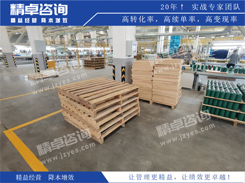 现场华体会手机登录版