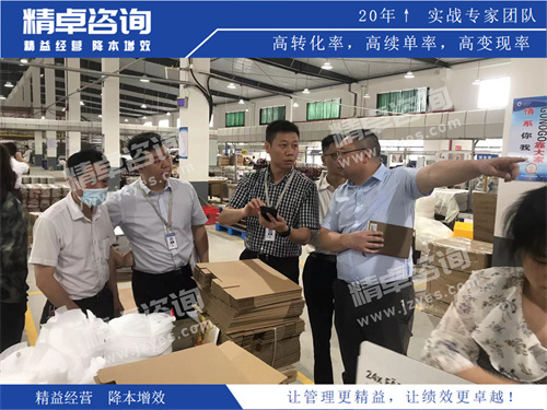 现场华体会手机登录版