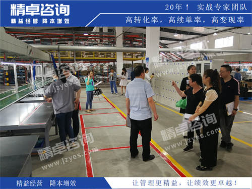 现场华体会手机登录版