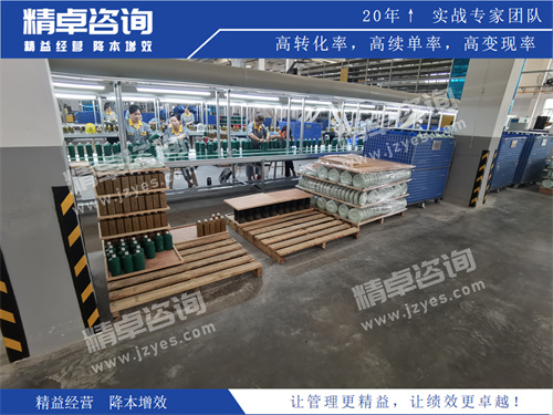 现场华体会手机登录版
