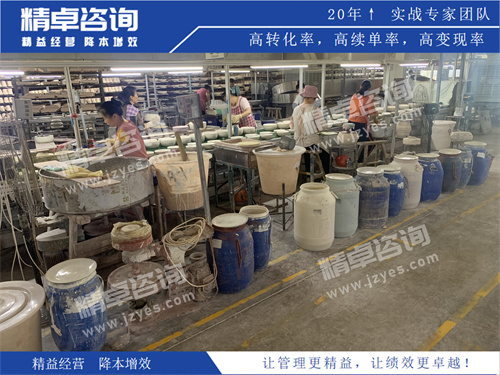 现场华体会hth体育网
