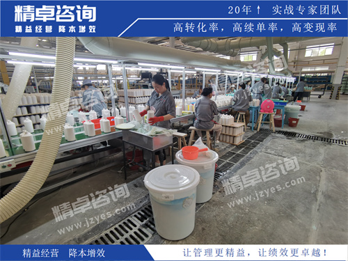 现场华体会hth体育网
指导