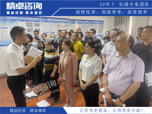 华体会hth体育网培训