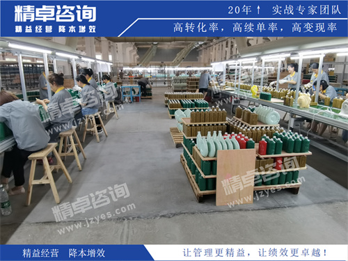 现场华体会手机登录版