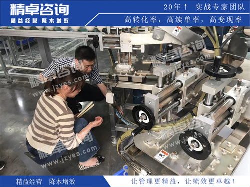 现场华体会hth体育网
指导