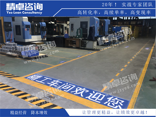 现场设备华体会hth体育网
培训