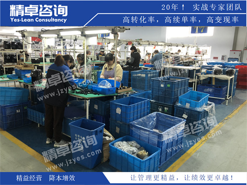 现场华体会hth体育网
