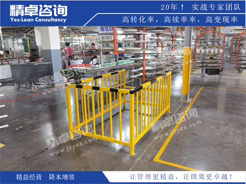 华体会手机登录版