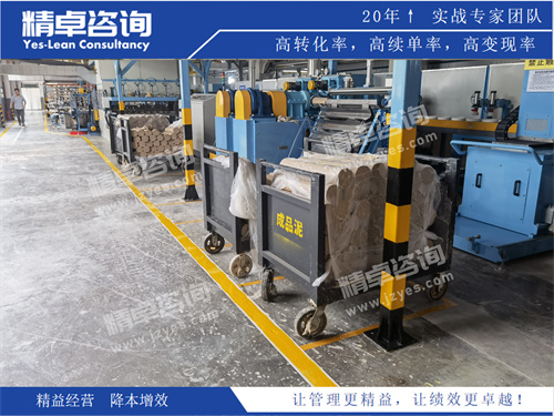 现场华体会手机登录版