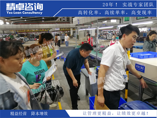 现场华体会hth体育网
指导