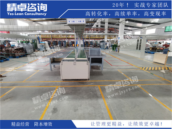 现场华体会hth体育网