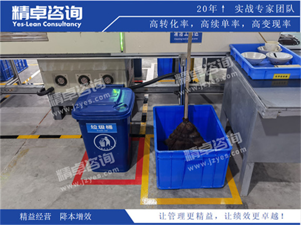 华体会hth体育网
现场