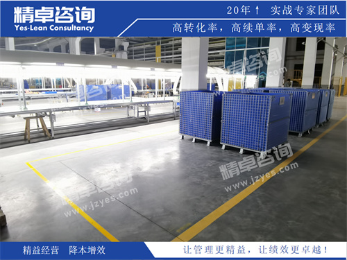 生产车间华体会手机登录版
