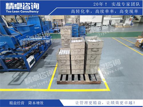 现场华体会手机登录版