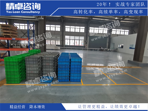 现场华体会手机登录版