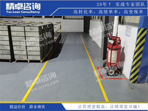 现场华体会手机登录版