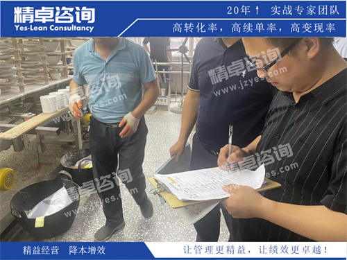 华体会hth体育网
指导