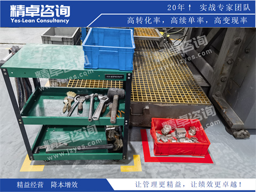 华体会hth体育网
现场