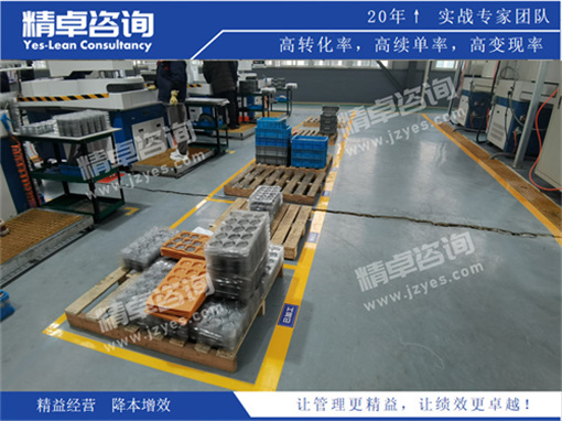 现场华体会hth体育网
