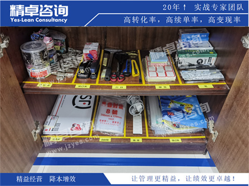 华体会hth体育网
