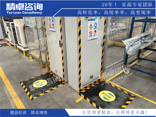 现场华体会hth体育网
