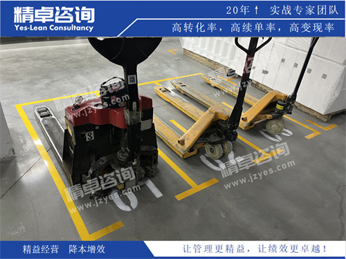 现场华体会hth体育网
