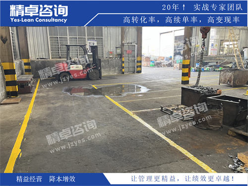 现场华体会hth体育网
培训
