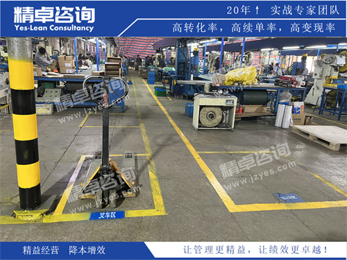 现场华体会hth体育网
培训