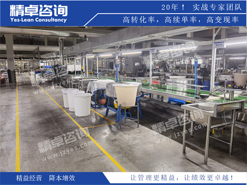 现场华体会手机登录版
培训 现场华体会手机登录版
培训