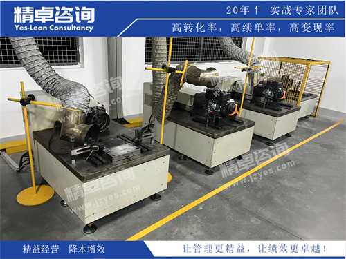 华体会手机登录版培训现场