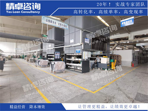 现场华体会手机登录版
培训 现场华体会手机登录版
培训