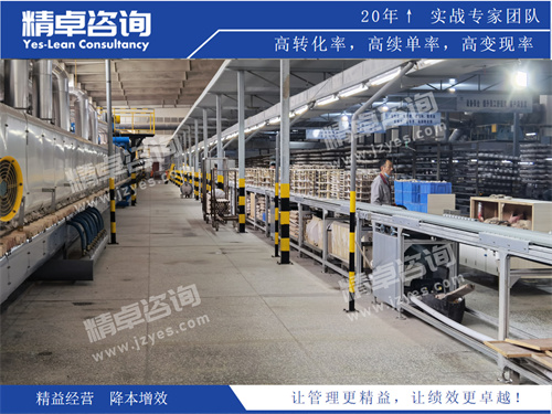 现场华体会手机登录版
现场华体会手机登录版