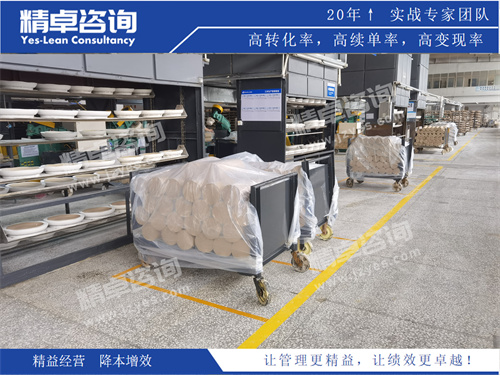 现场华体会hth体育网
培训