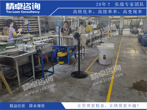 现场华体会手机登录版