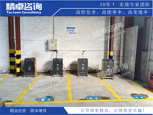 现场华体会hth体育网
