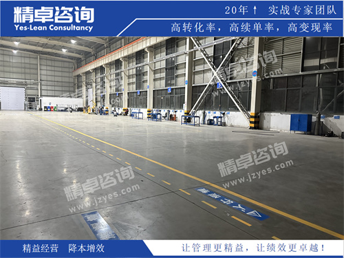 现场华体会手机登录版