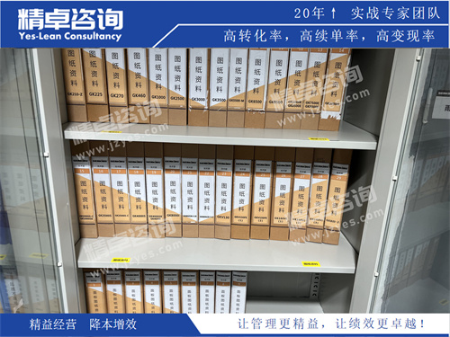 华体会手机登录版现场