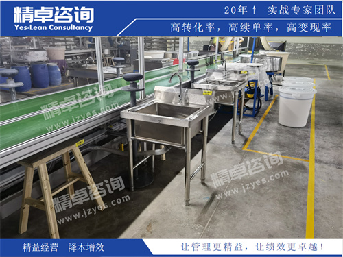 现场华体会手机登录版
